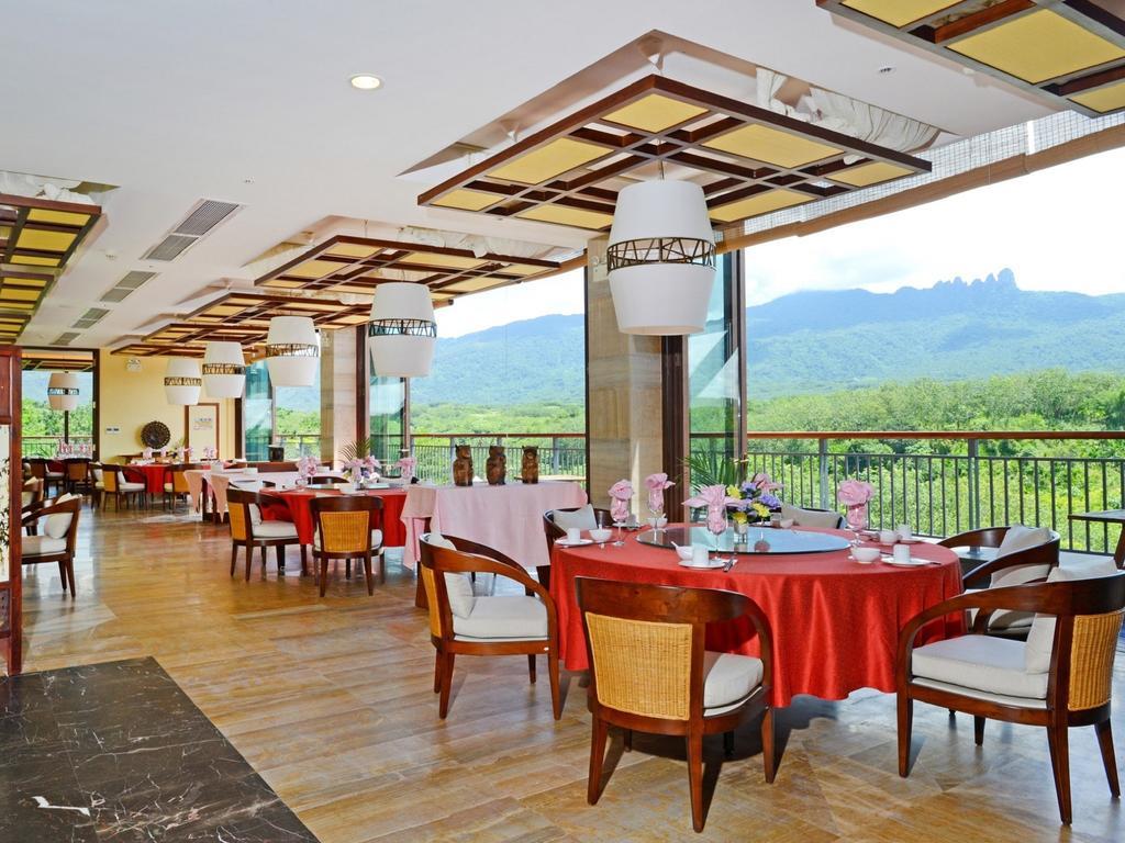 The Tang Hotel Hainan Mount Qixian Baoting Zewnętrze zdjęcie