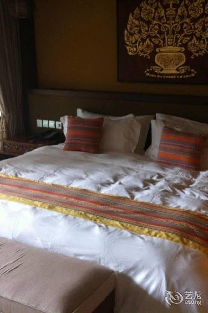 The Tang Hotel Hainan Mount Qixian Baoting Zewnętrze zdjęcie